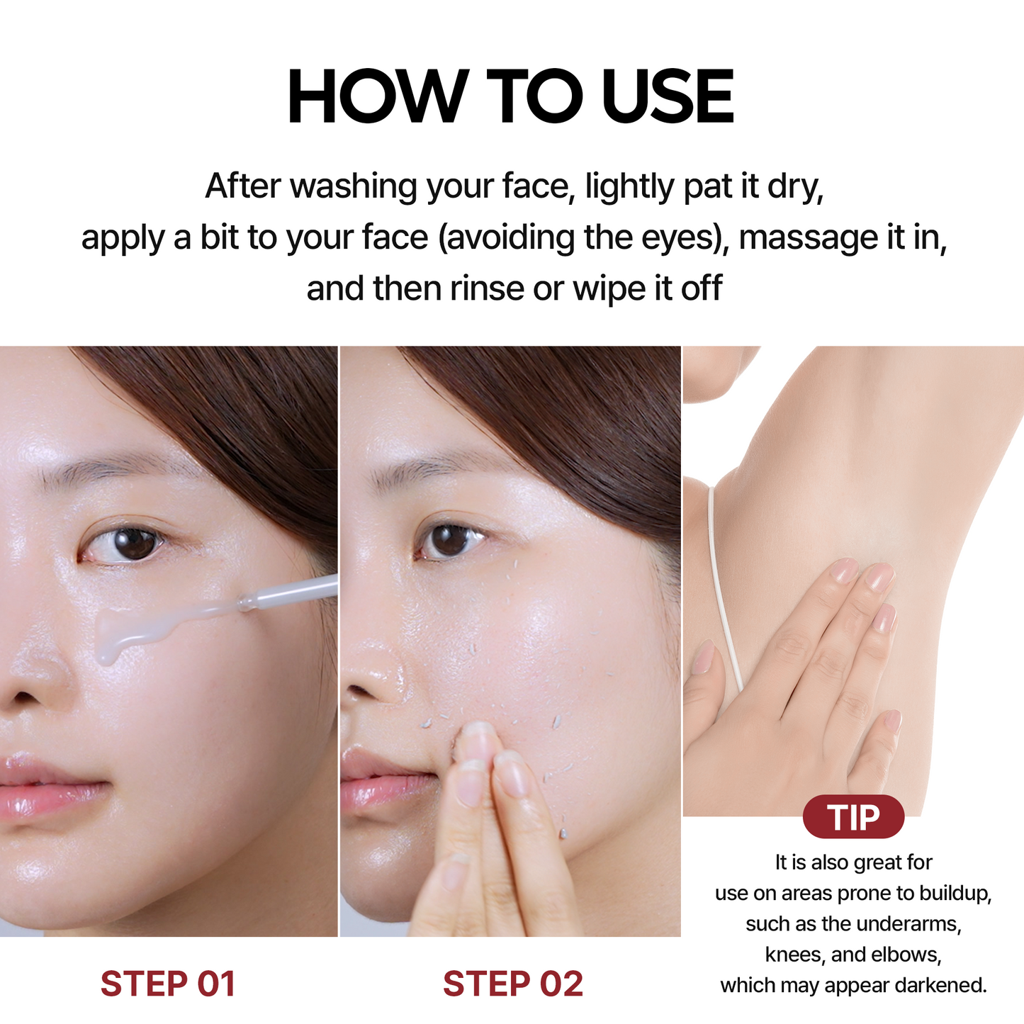 Peel Shot Glow Λευκή Ρυζιού Αμπούλα